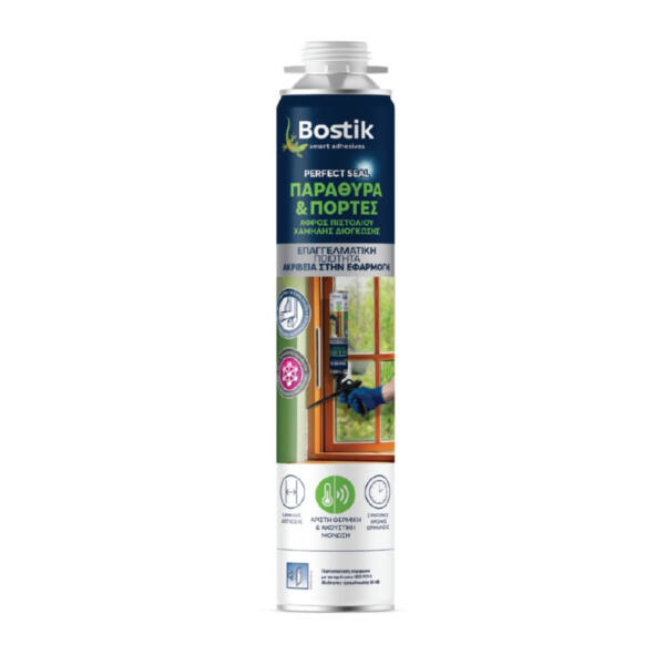 afros-poliourethanis-pistoliou-bostik-750ml